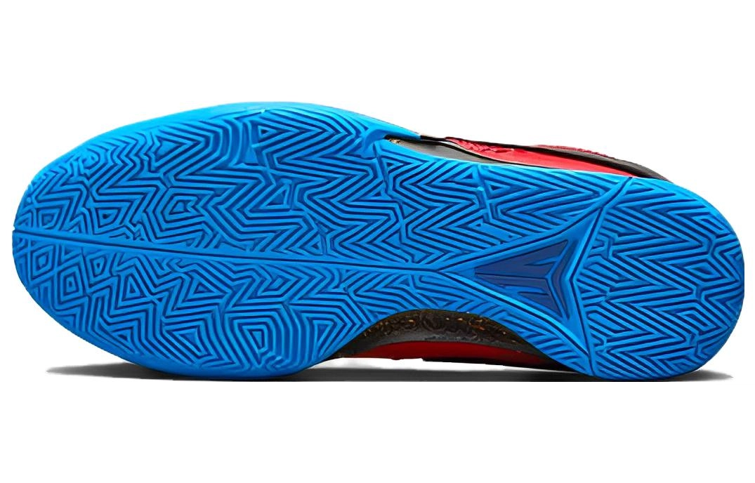 Nike Ja 1 EP 1