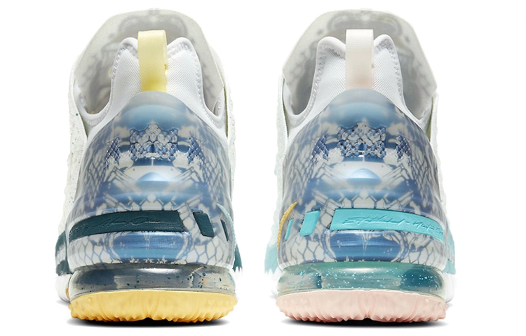 Nike Lebron 18
