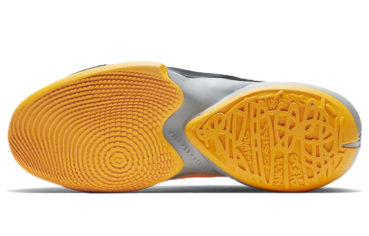 Nike Freak 2 "Taxi"Zoom TPU