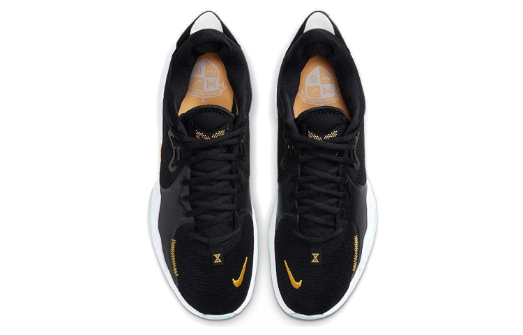 Nike PG 5 EP 5 TPU