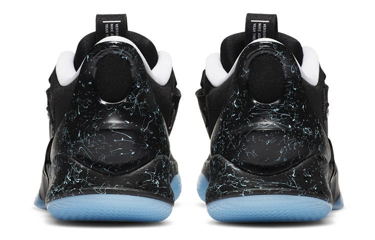 Nike Adapt bb 2.0 TPU