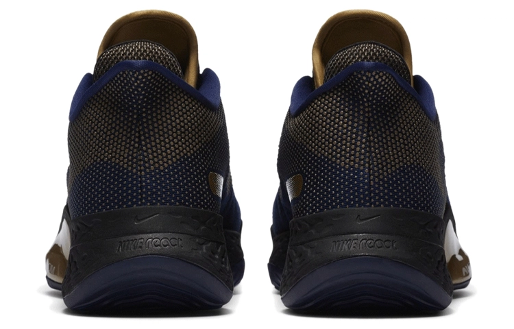 Nike Air Zoom BB NXT EP