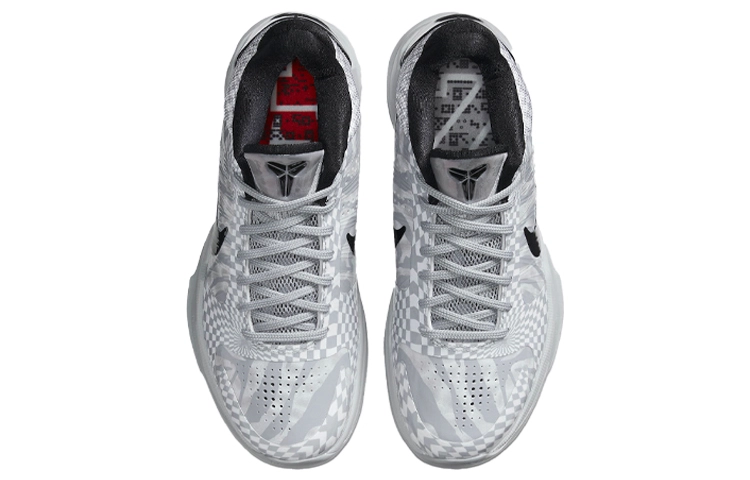 Nike Zoom Kobe 5 Protro "Zebra"