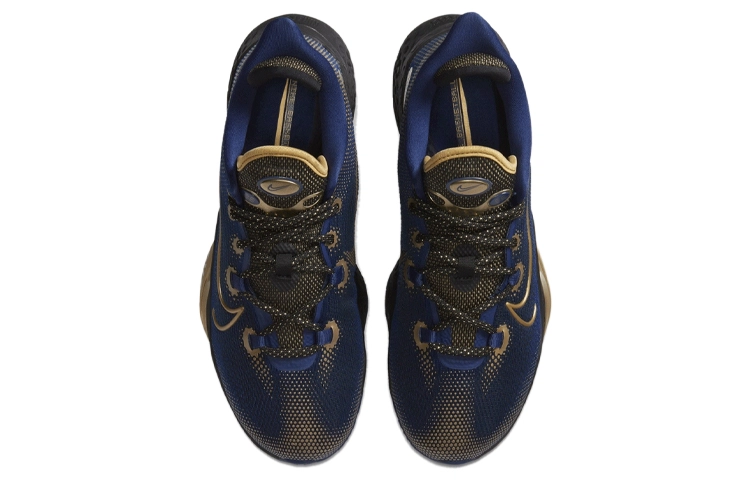 Nike Air Zoom BB NXT EP