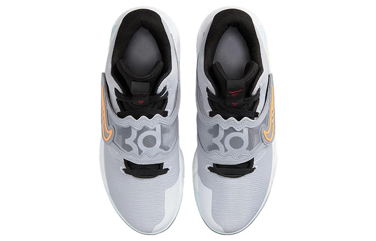 Nike KD Trey 5 X