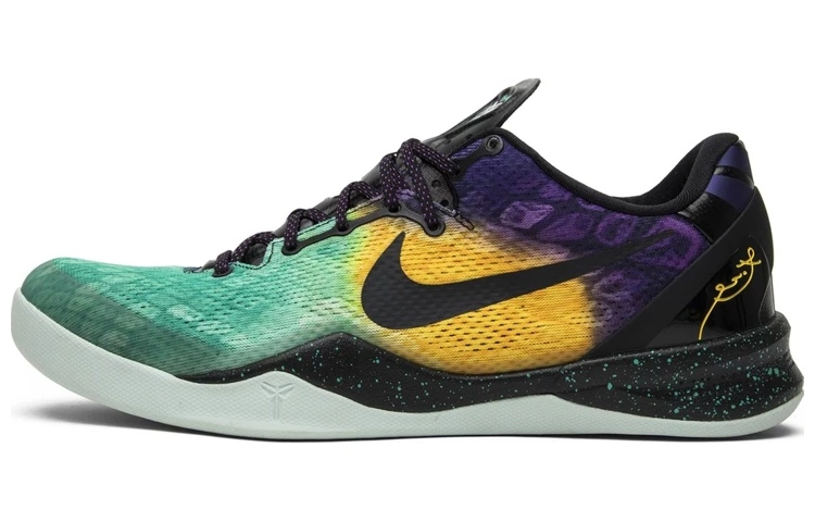 Nike Kobe 8 Easter 8