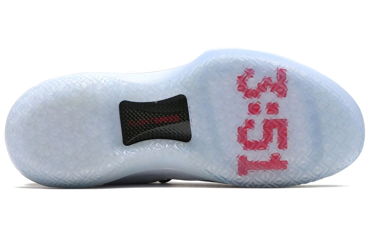 Jordan Air Jordan 32 XXXII Low