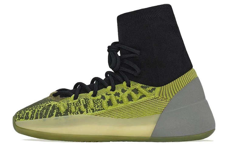 adidas originals Yeezy BSKTBL Knit "Energy Glow" TPU