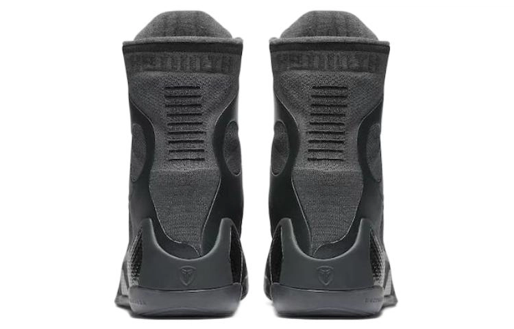 Nike Kobe 9 Elite Black Mamba Collection Fade to Black