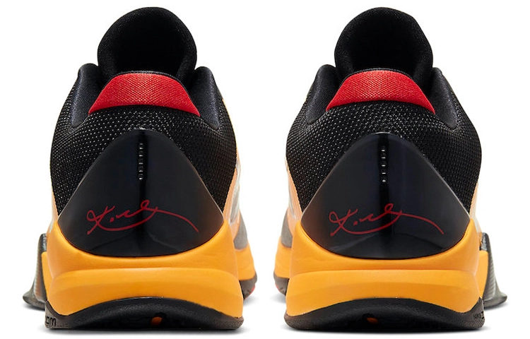 Nike Zoom Kobe 5 Protro "Bruce Lee"
