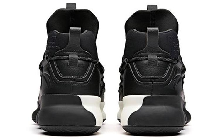 Anta