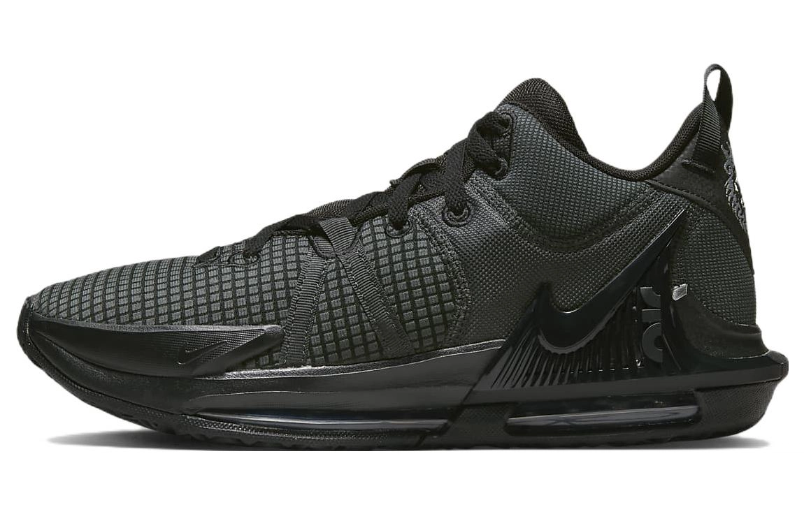 Nike LeBron Witness 7