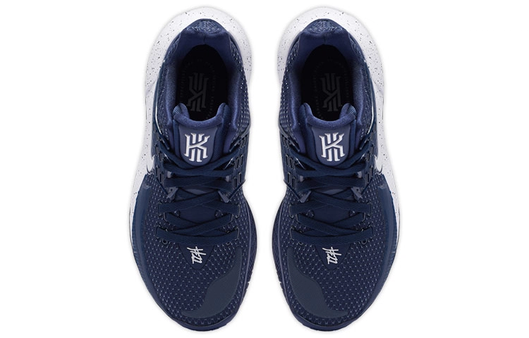 Nike Kyrie Low 2 TB