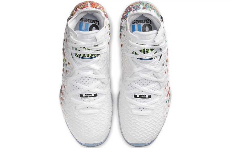Nike Lebron 17 EP "Air Command Force"