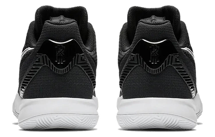 Nike Flytrap 2 Kyrie