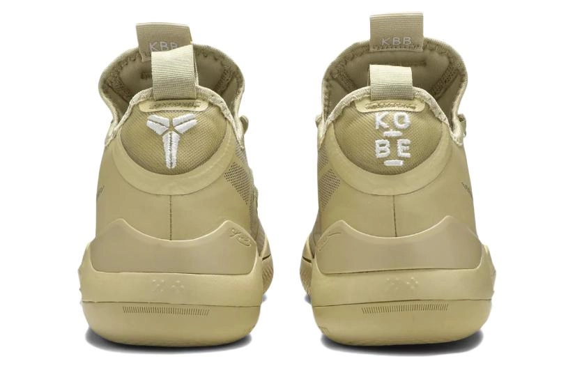 Nike Kobe AD 'Exodus TB 'Khaki Desert Army'