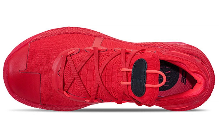 Under Armour Curry 6 6