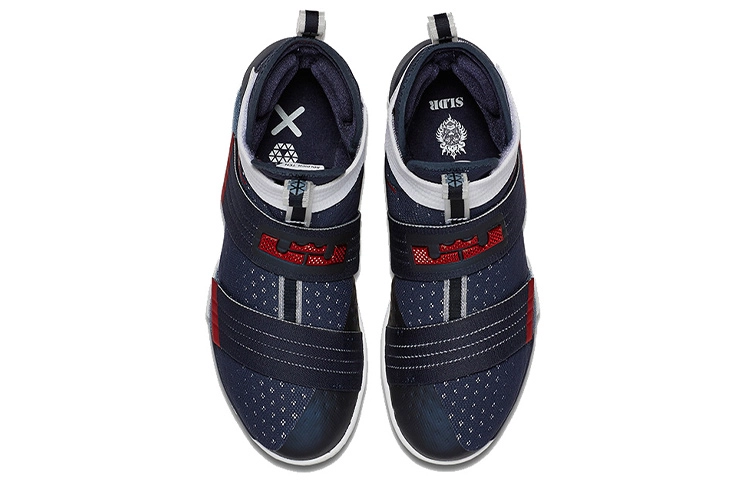 Nike zoom soldier 10 LeBron USA