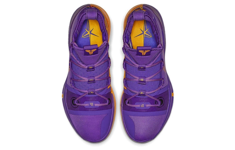 Nike Kobe AD