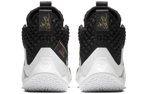 Jordan Why Not Zer0.2 Why Not The Family