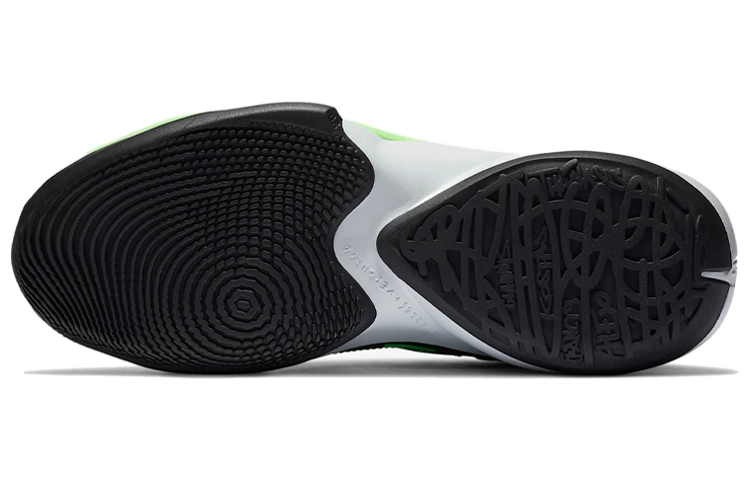 Nike Freak 2 EP Naijia