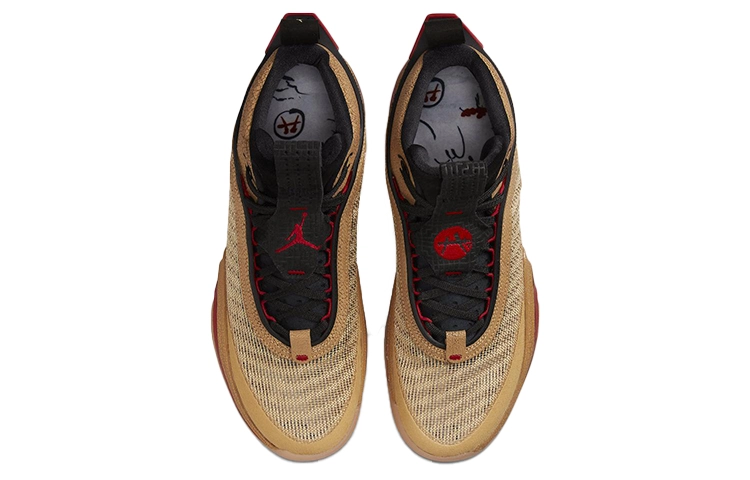 Jordan Air Jordan 36 "Rui Hachimura" PE