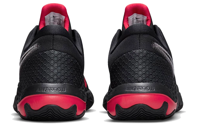 Nike Renew Elevate 2
