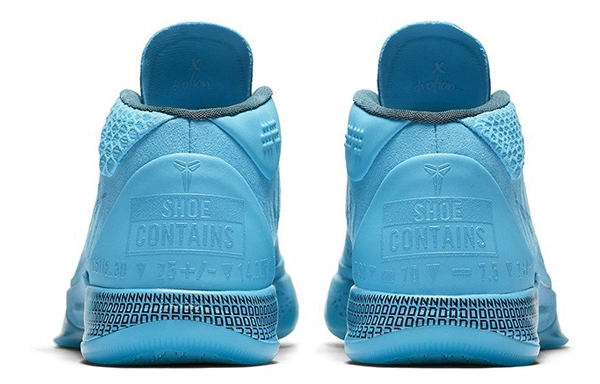 Nike Kobe AD Honesty