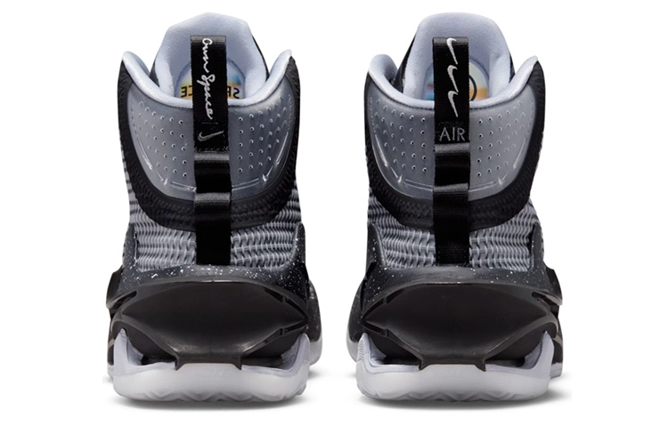 Nike Air Zoom G.T. Jump EP