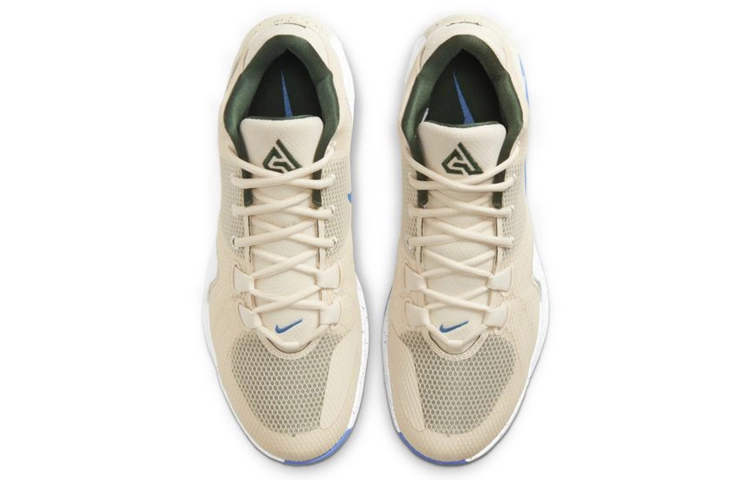 Nike Freak 1 EP "Light Cream"