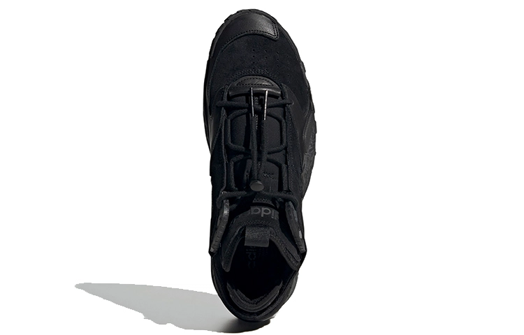 adidas originals Streetball