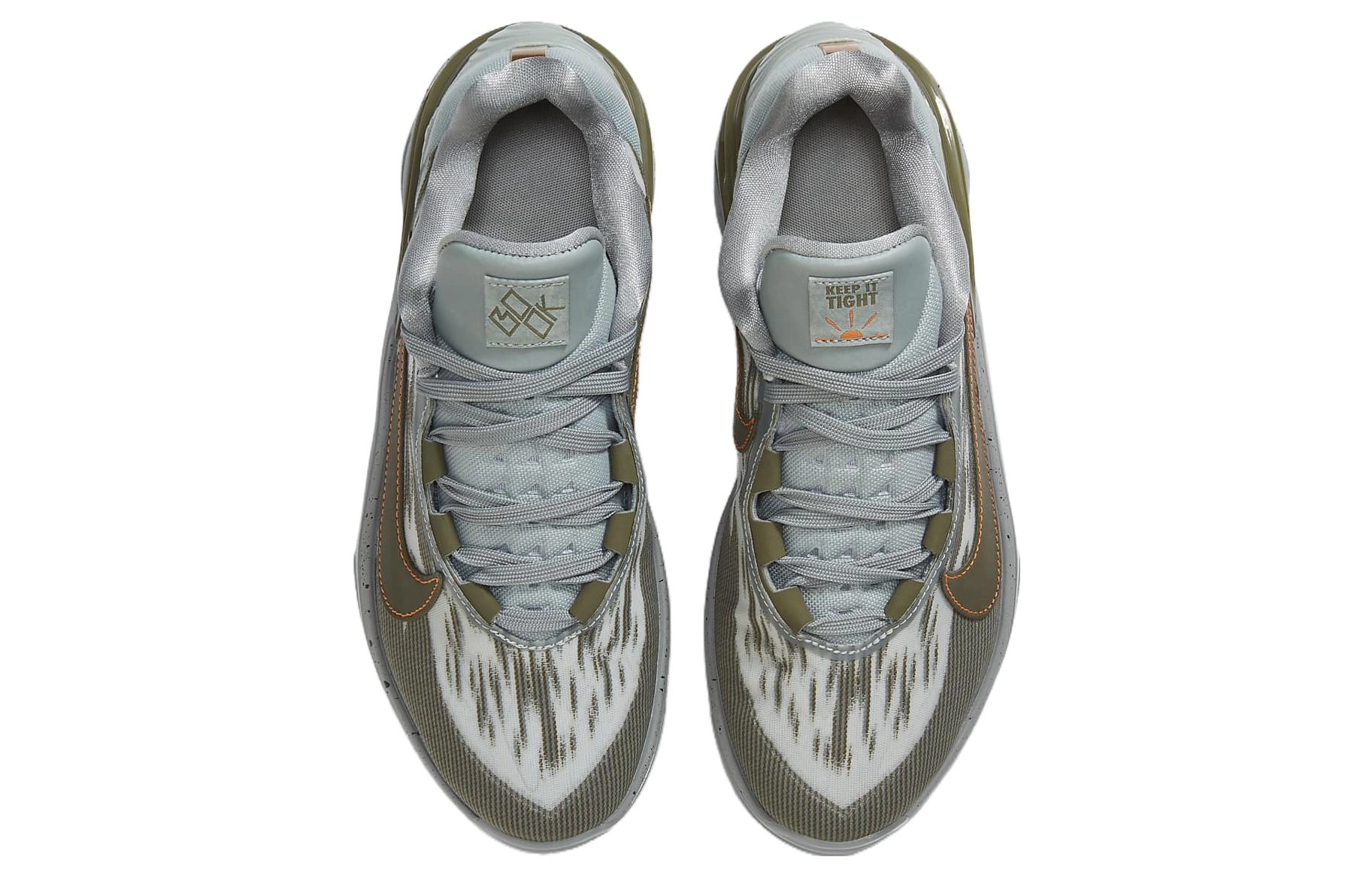 Nike Air Zoom G.T. Cut 2 EP