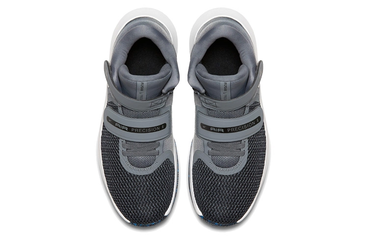 Nike Air Precision 2 FlyEase