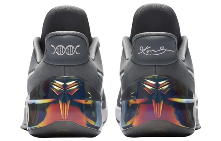 Nike Kobe AD Ruthless Precision