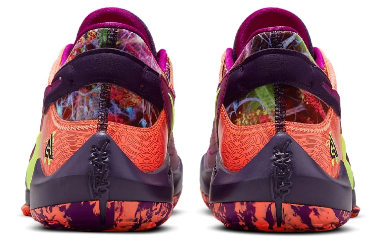 Nike Freak 2