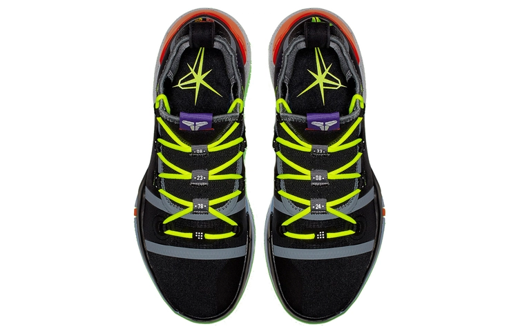 Nike Kobe AD Chaos