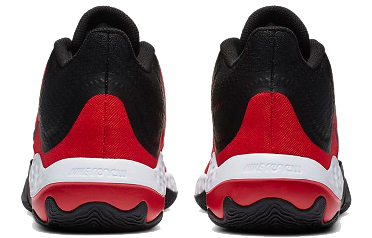 Nike Renew Elevate