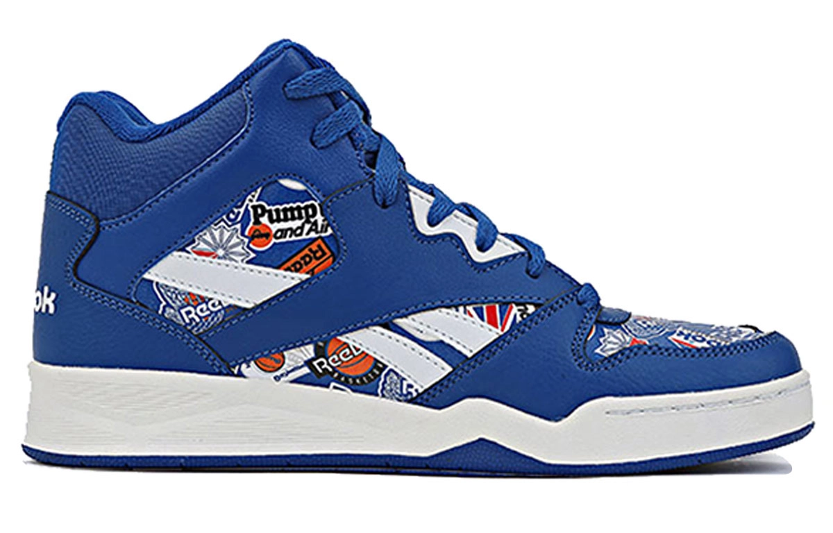 Reebok Royal BB4500 2 HI PU