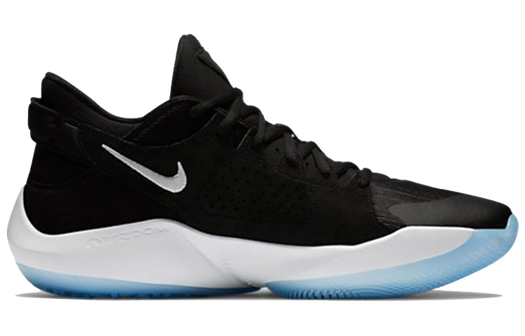 Nike Freak 2 EP