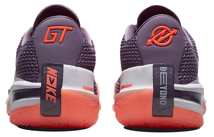 Nike Air Zoom G.T. Cut 1 EP