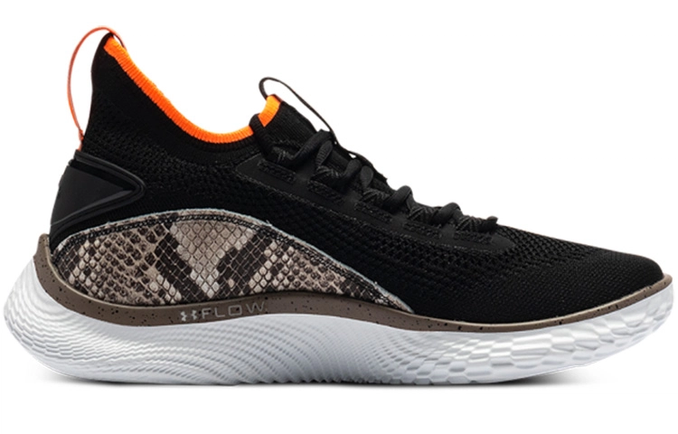 Under Armour Curry 8 8 "StrikeFlow"