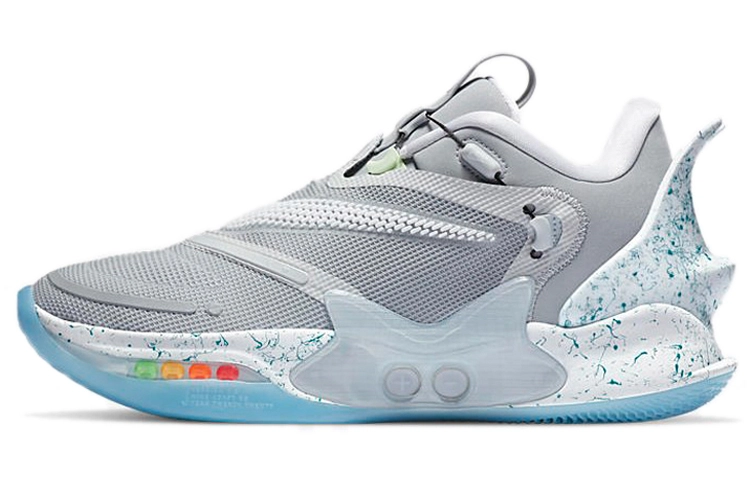Nike Adapt bb 2.0 "Mag"
