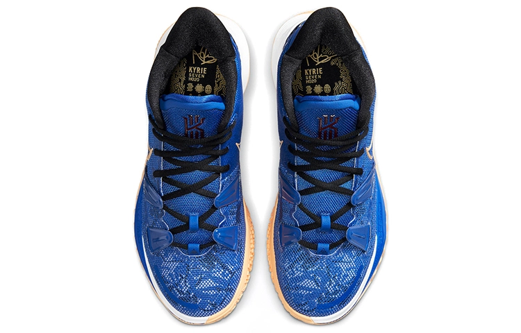 Nike Kyrie 7 Sisterhood