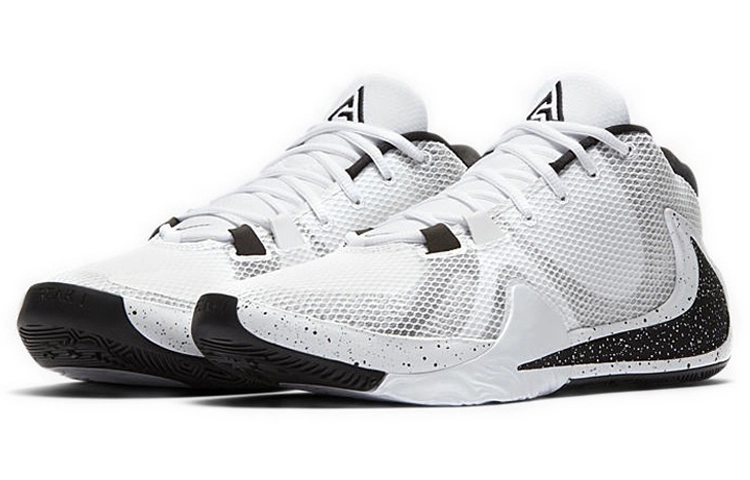 Nike Freak 1