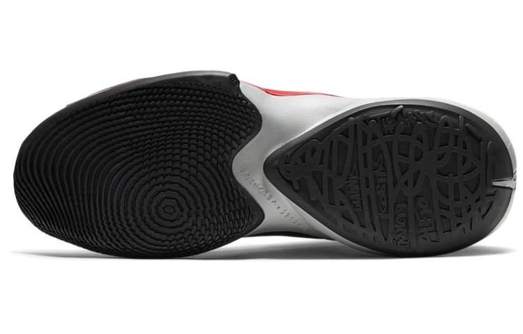 Nike Freak 2 Zoom