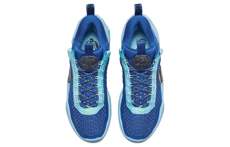 Nike Cosmic Unity TB