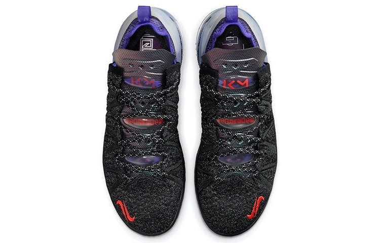 Kylian Mbapp x Nike Lebron 18 "The Chosen 2" 18