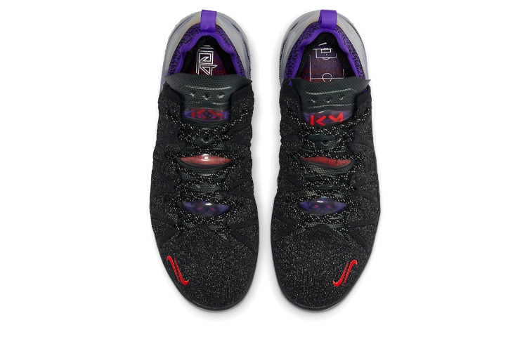 Nike Lebron 18 TPU