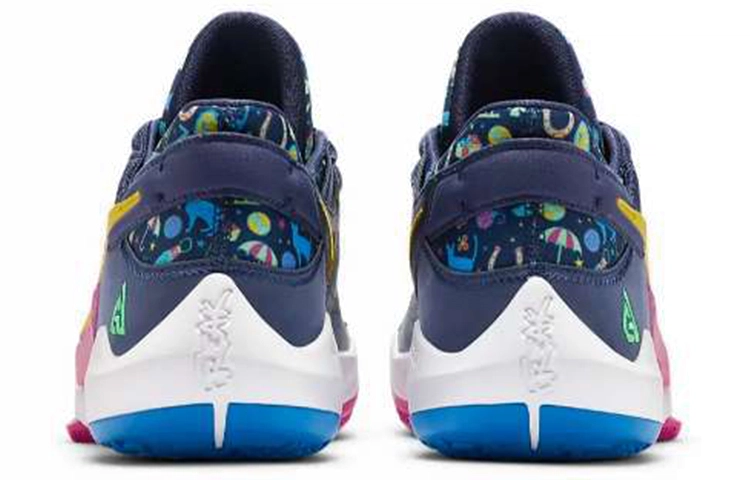 Nike Freak 2 Zoom EP "Make Your Own Luck"