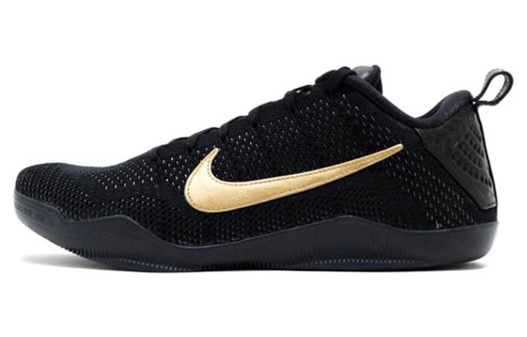 Nike Kobe 11 Elite low Black Mamba Collection Fade to Black